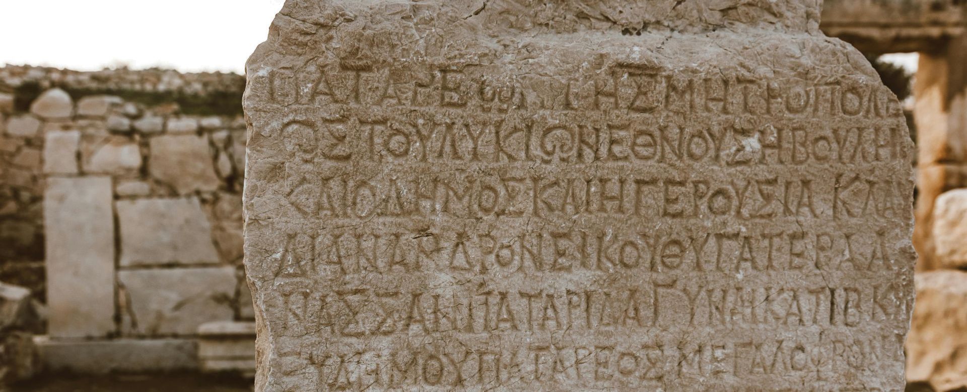 GREC Ancien Initié